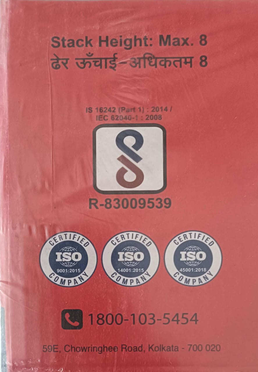 EXIDE INVERTERZ GQP(GQP12V900)